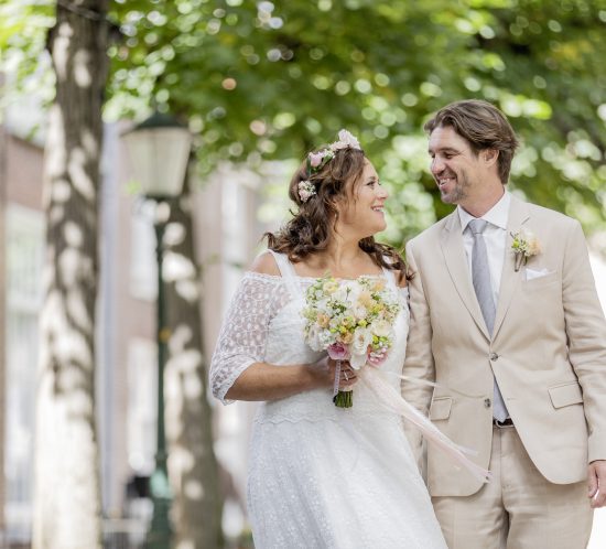 Favouriet-Zankyou-Wedding